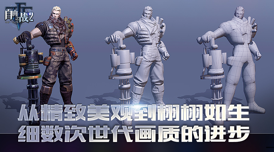 焦点图.jpg