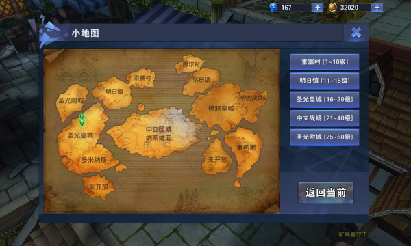 图片2.png