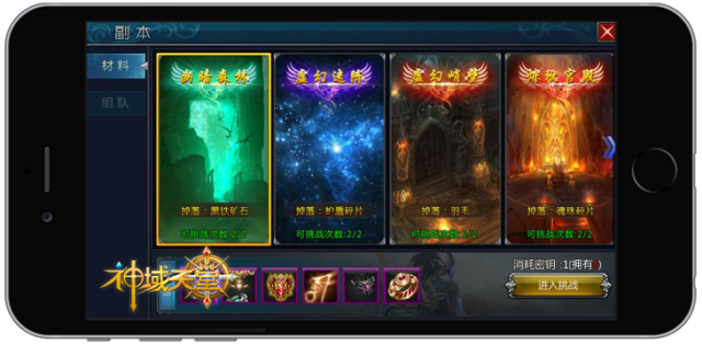 图3.png