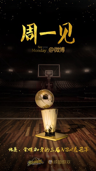 图1：悬念海报.jpg