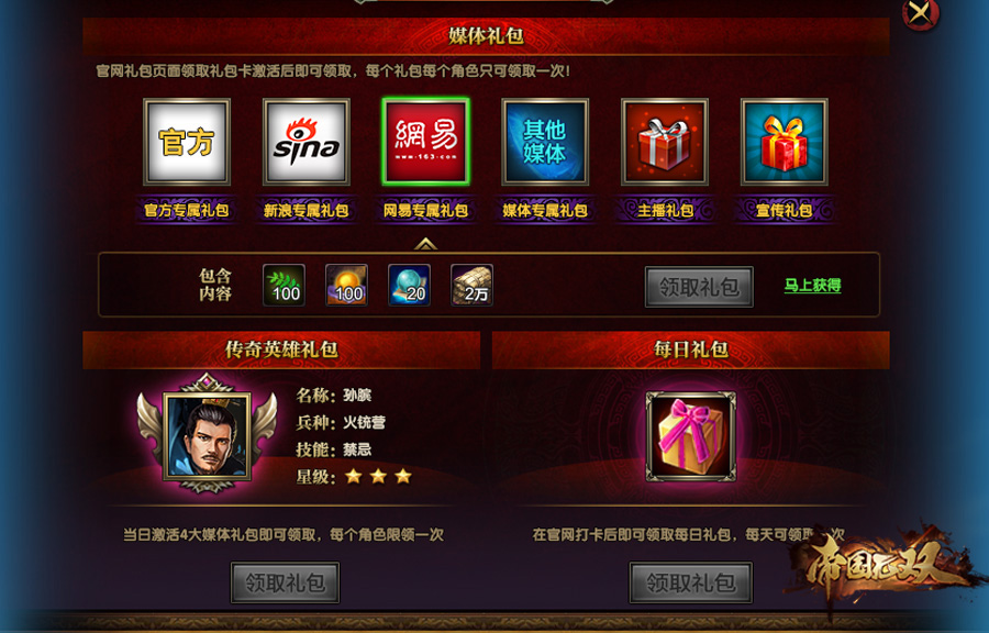 图5.jpg