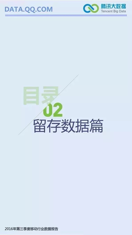 INCLUDEPICTURE768.png