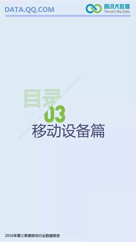 INCLUDEPICTURE1099.png