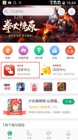 2.PNG
