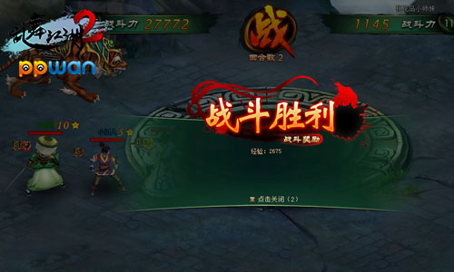 图4.jpg