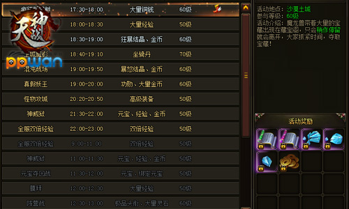 图2.jpg