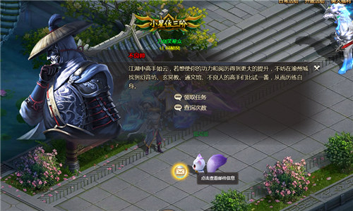 图4.jpg