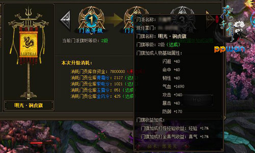 图2.jpg