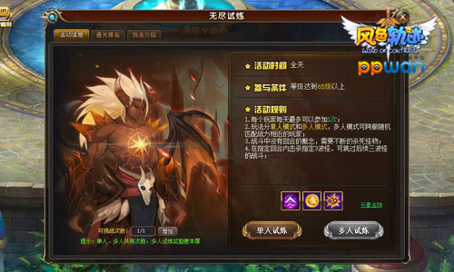 图2.jpg