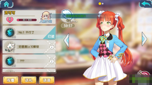 评级1710.png