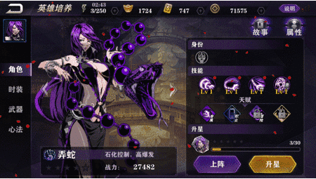 评级2222.png