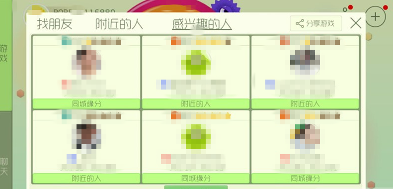 评级5737.png