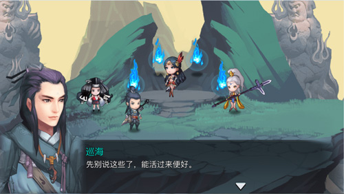 图3.jpg