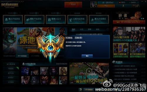 图2.jpg