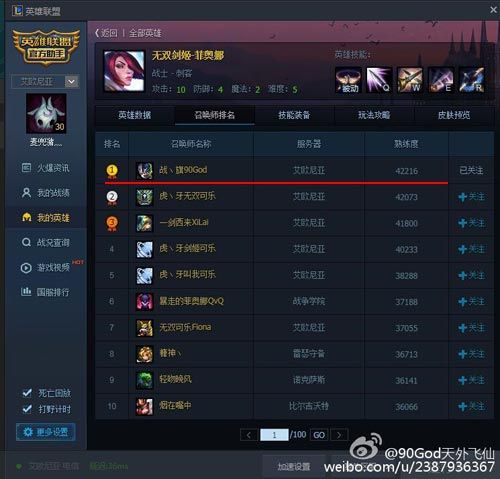 图3.jpg