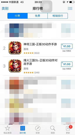 1.JPG