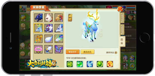 图1.png