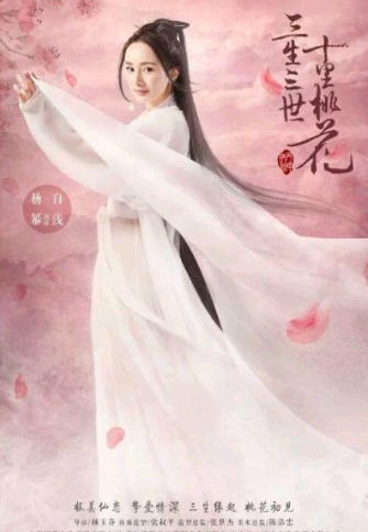 图四.JPG