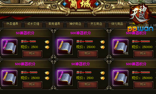 图3.jpg
