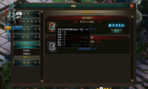图3.jpg