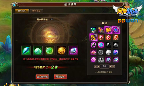 图2.jpg