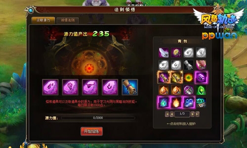 图1.jpg