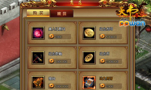 图3.jpg