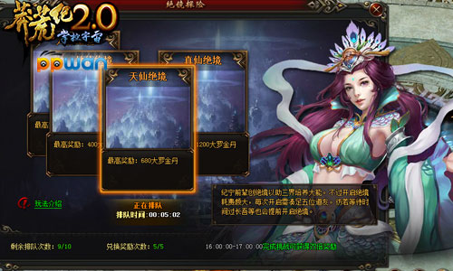 图3.jpg