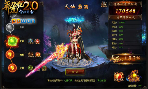图2.jpg