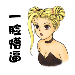 图2.gif