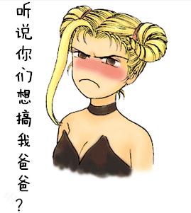 图6.jpg