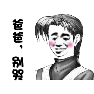 图5.jpg
