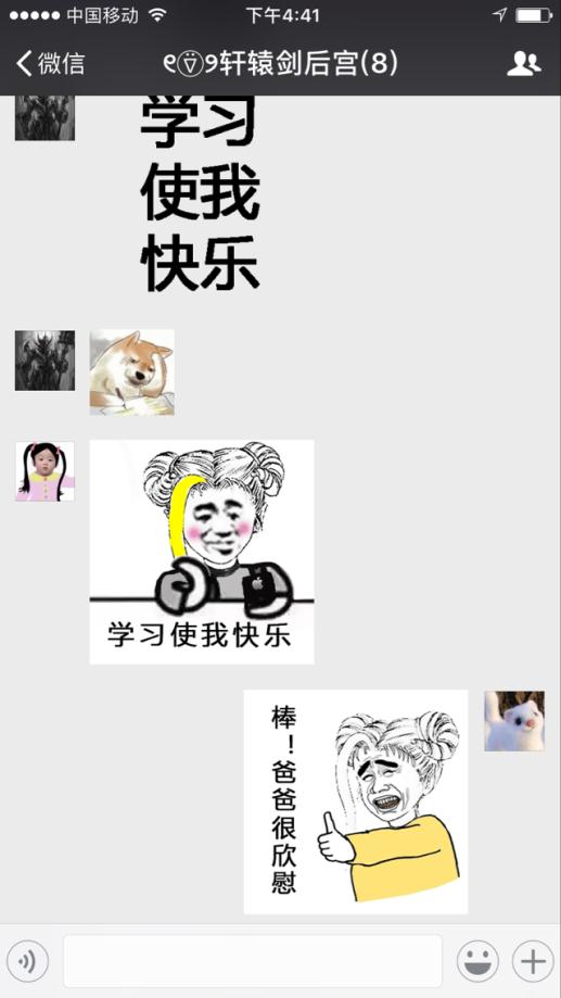 图8.jpg