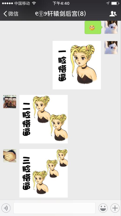 图9.jpg