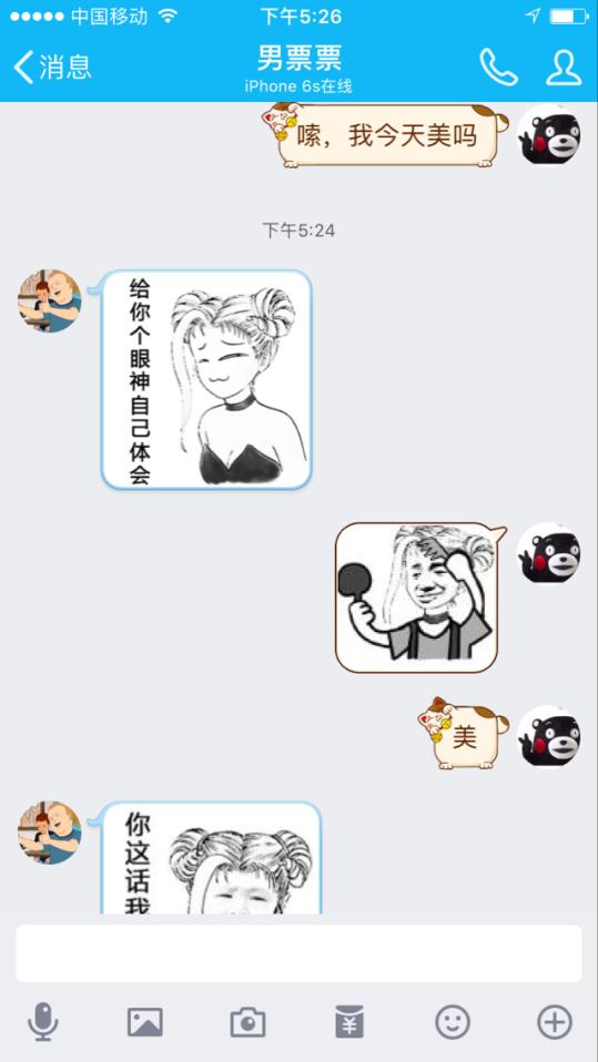 图11.jpg