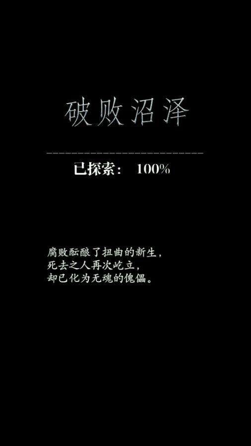 图4.jpg