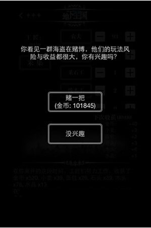 图6.jpg