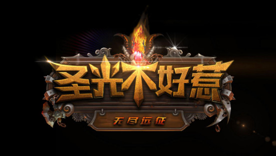 图片4.jpg