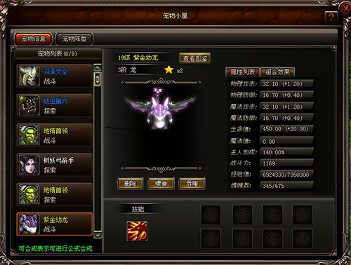 图2.jpg