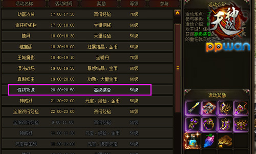 图3.jpg