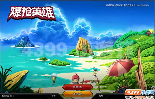 图2.jpg