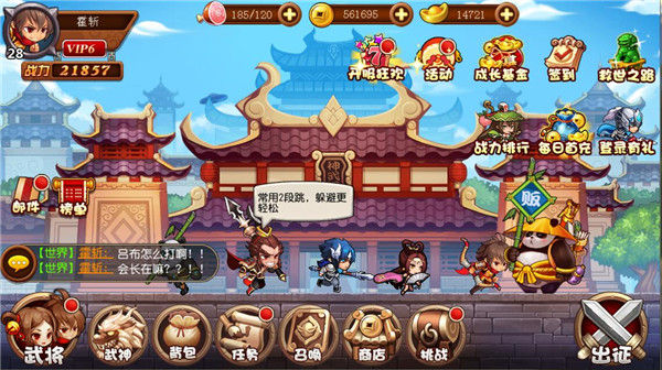 图2（600×400）.jpg