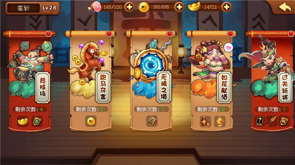 图5（600×400）.jpg