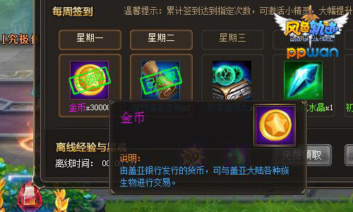 图1.jpg