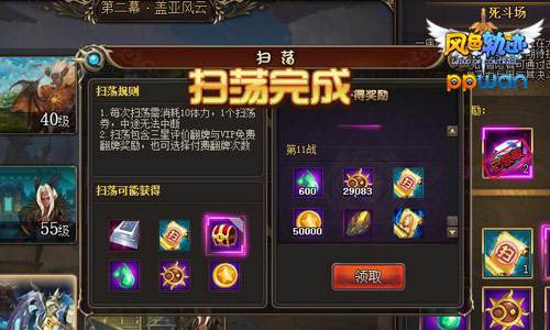 图3.jpg