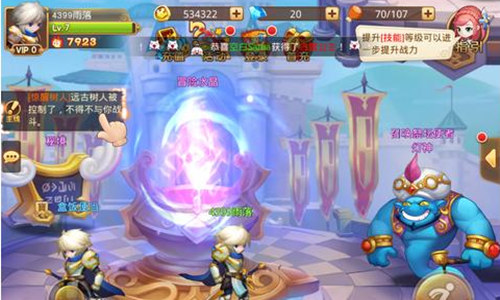 图片3.jpg