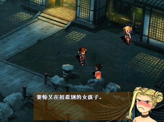 图2.jpg
