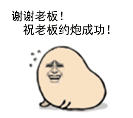 4.奖励.jpg