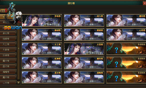 图2.jpg