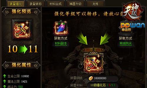 图3.jpg